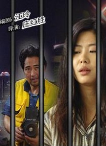 精品伊人久久久久网站